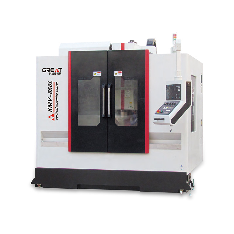 Vertical Machining Center/Two-track