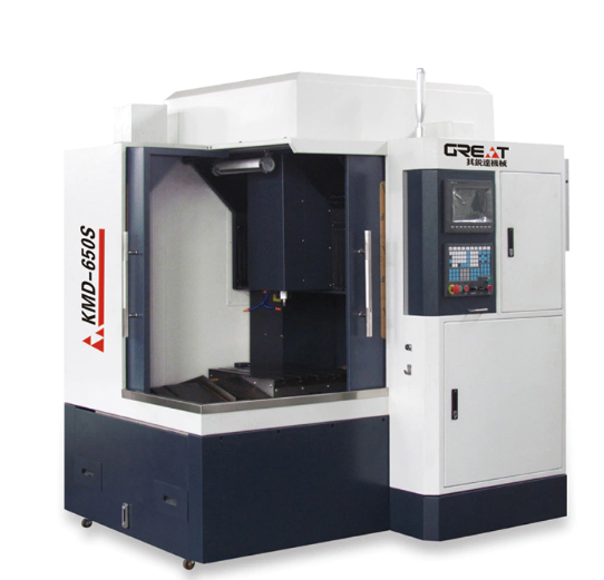 Working Principle of Engraving and Milling Machining Cent